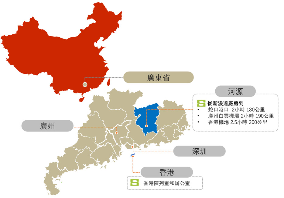 Guangdong map